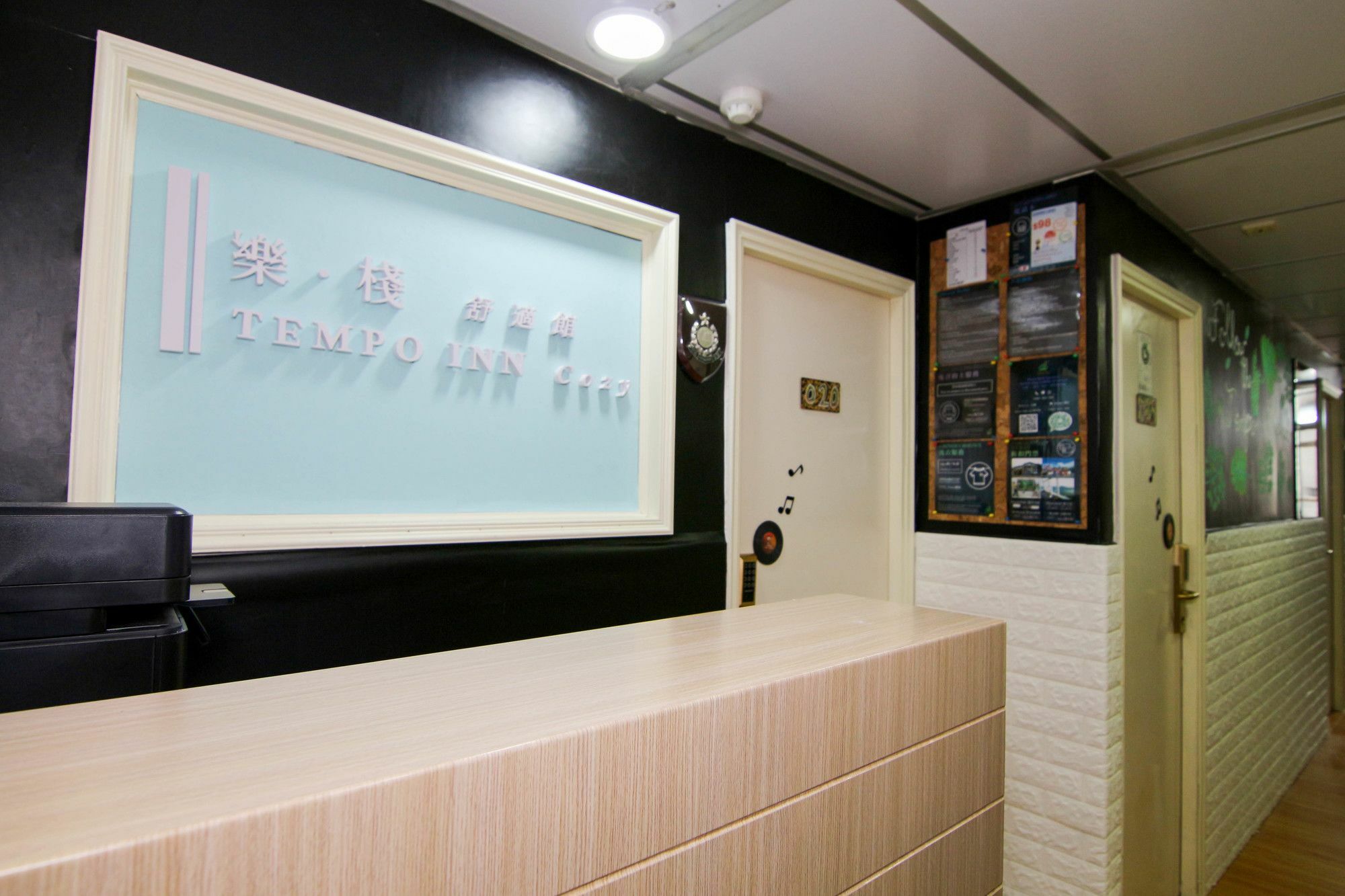 Cozy Inn Jordan Station Гонконг Екстер'єр фото